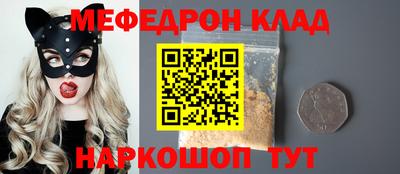 синтетический гашиш Конаково