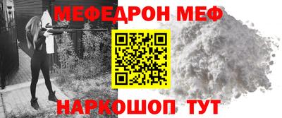 амфетамин Коммунар