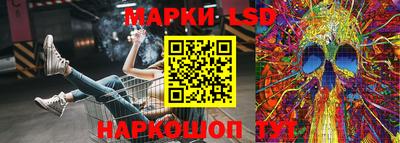 амфетамин Коммунар
