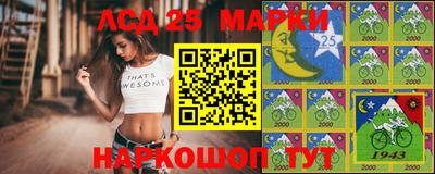 амфетамин Коммунар