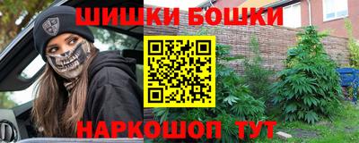 амфетамин Коммунар