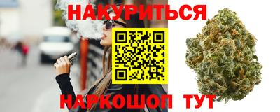 амфетамин Коммунар