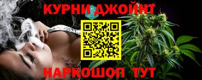 амфетамин Коммунар