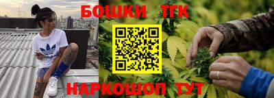 амфетамин Коммунар