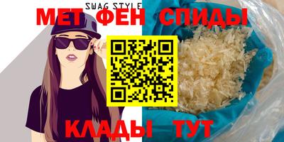 синтетический гашиш Конаково