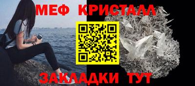 амфетамин Коммунар