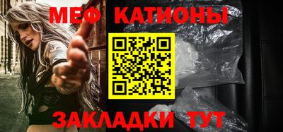 амфетамин Коммунар