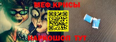 соль ск Комсомольск-на-Амуре
